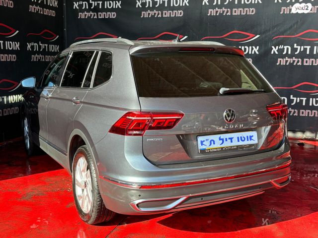 פולקסווגן טיגואן
