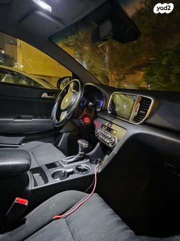 קיה ספורטז'