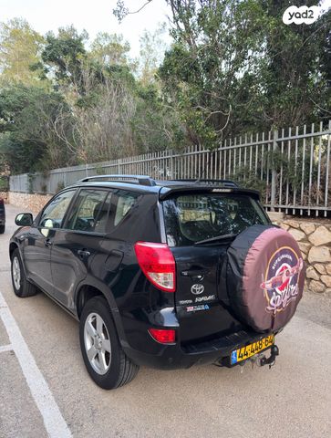 טויוטה RAV4