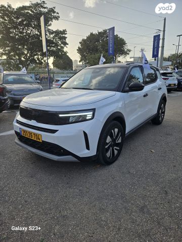 אופל פרונטרה