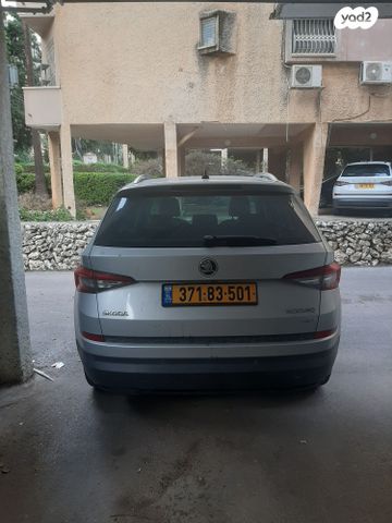 סקודה קודיאק