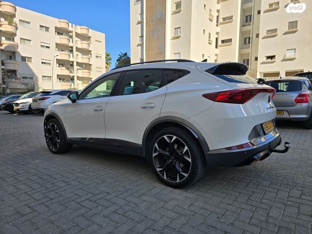 קופרה פורמנטור