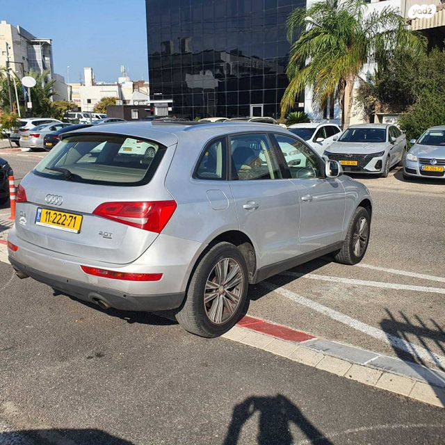 אאודי Q5