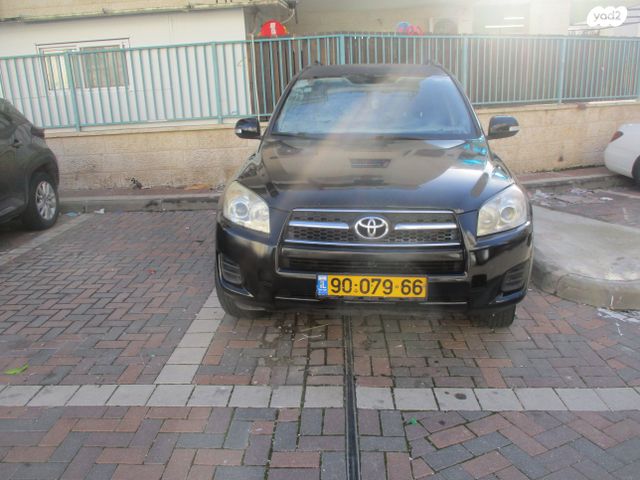 טויוטה RAV4