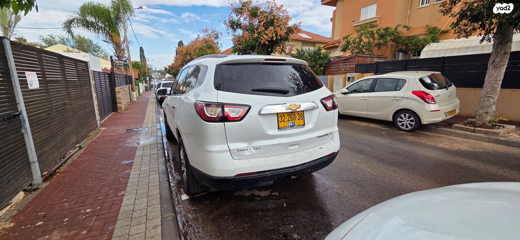 שברולט טראוורס