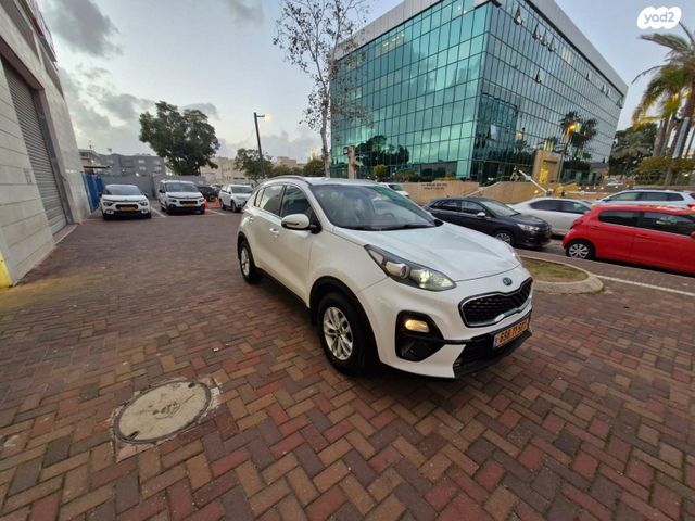 קיה ספורטז'