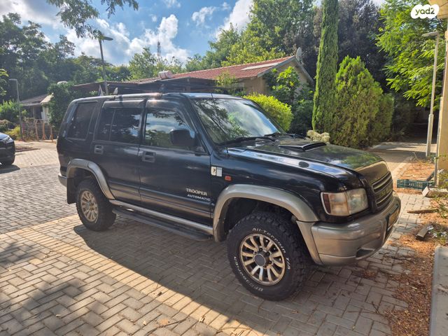 איסוזו טרופר