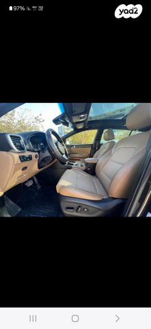 קיה ספורטז'