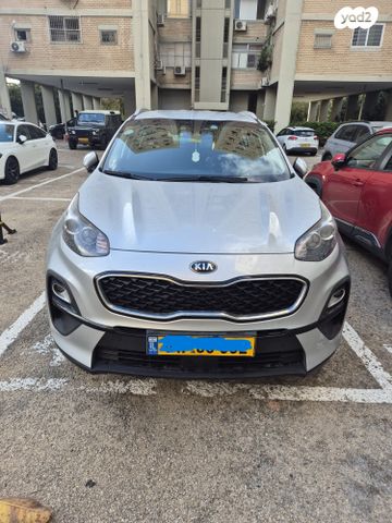 קיה ספורטז'