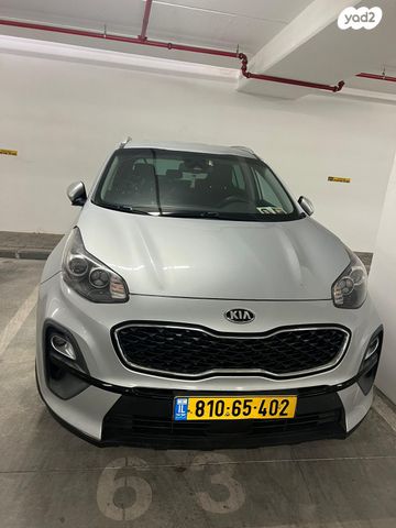 קיה ספורטז'