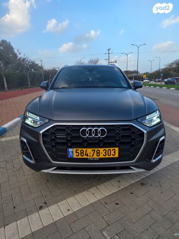 אאודי Q5
