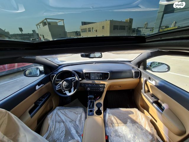 קיה ספורטז'