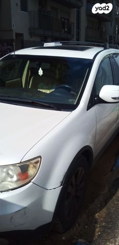 סובארו טריבקה