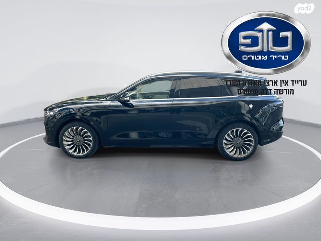 מודעת רכב וויה פרי 1