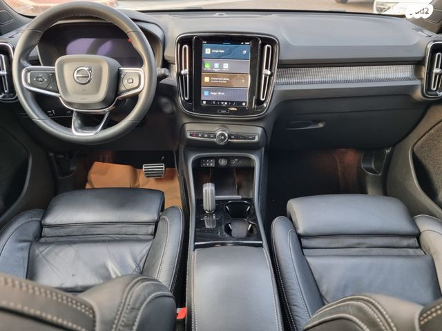 וולוו XC40
