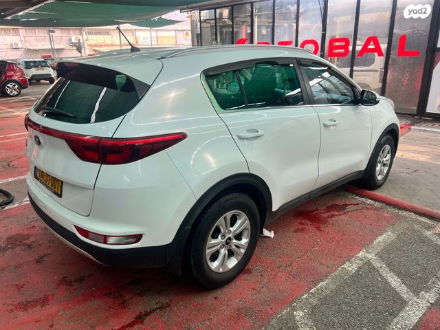 קיה ספורטז'