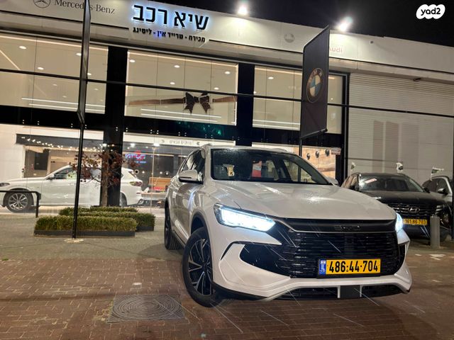 מודעת רכב בי.ווי.די סי ליון 05