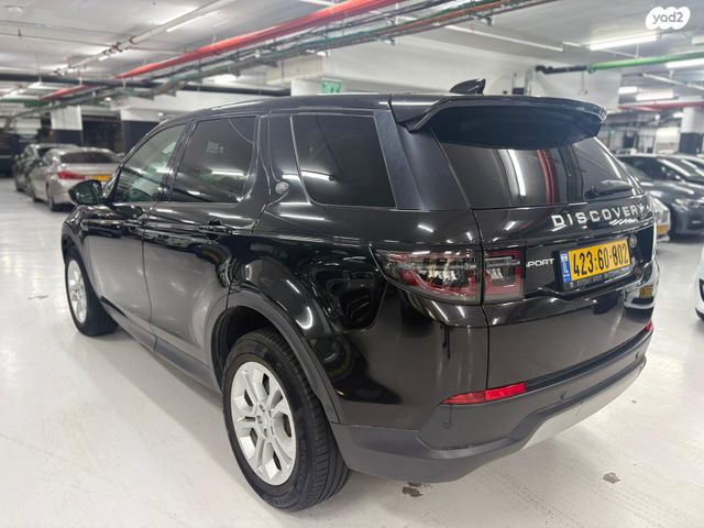 לנד רובר דיסקברי ספורט