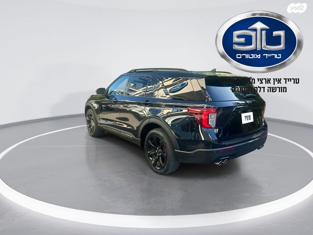 פורד אקספלורר