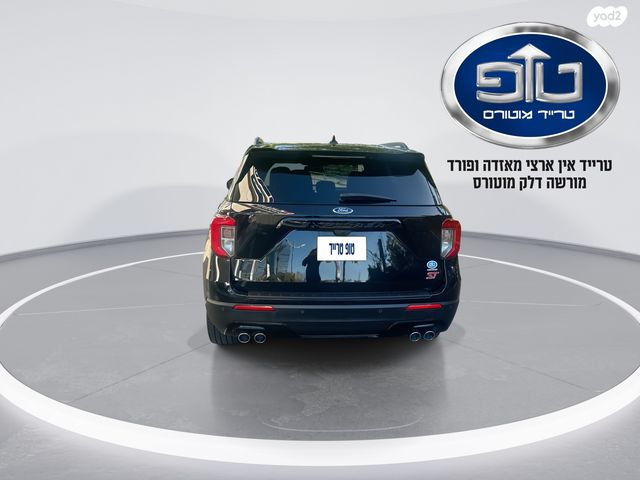 פורד אקספלורר