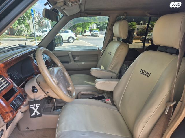 איסוזו טרופר