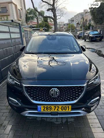 מודעת רכב אם ג'י EHS PHEV