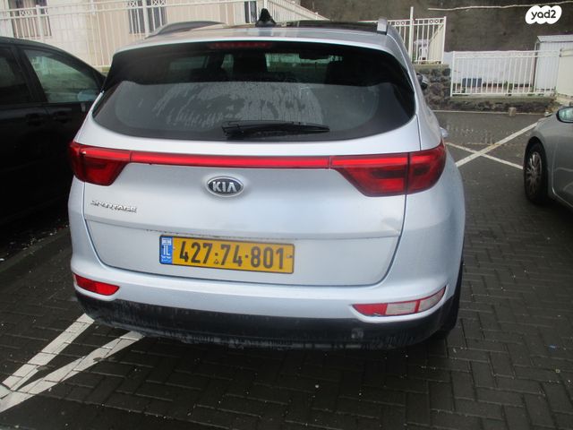 קיה ספורטז'