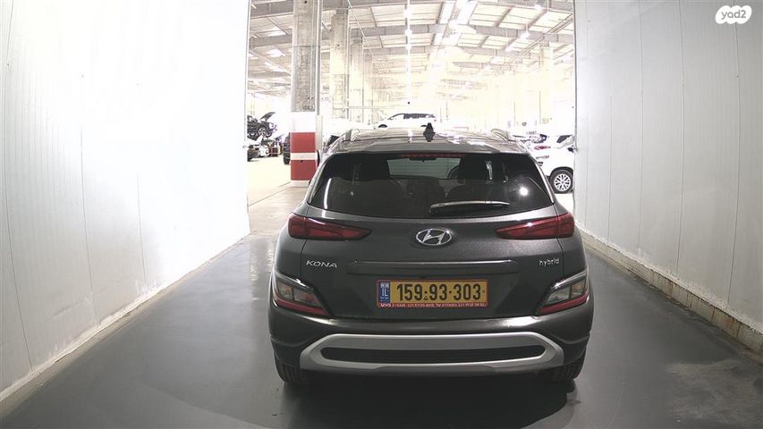 יונדאי קונה