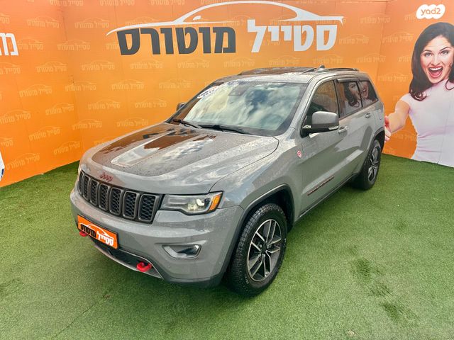 ג'יפ גרנד צ'ירוקי