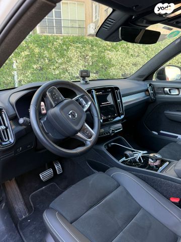 וולוו XC40