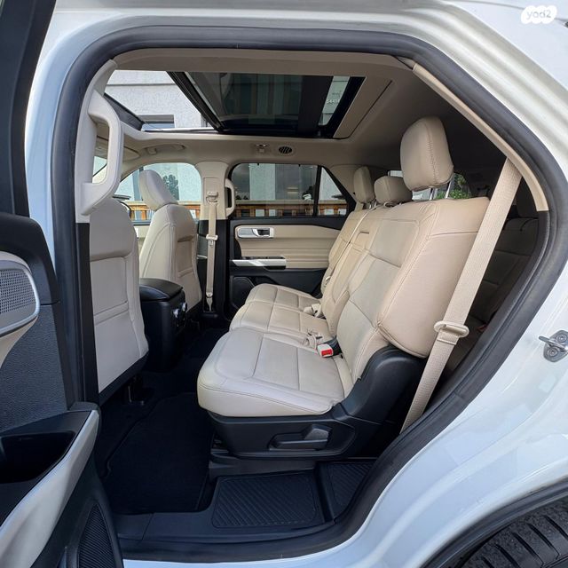 פורד אקספלורר