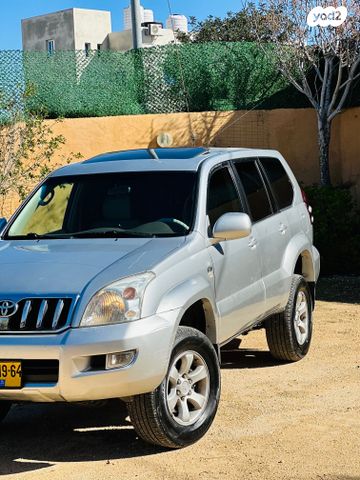 טויוטה לנד קרוזר