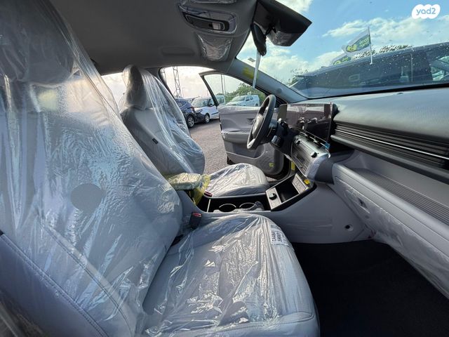 יונדאי קונה