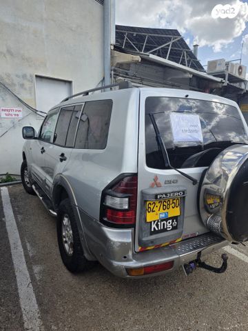 מיצובישי פג'רו