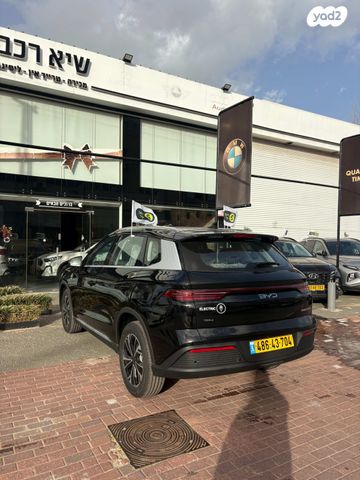 בי.ווי.די סי ליון 05