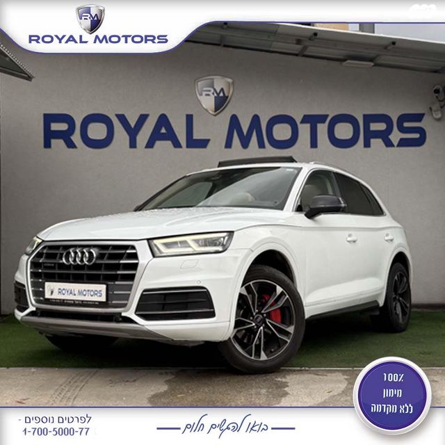 מודעת רכב אאודי Q5