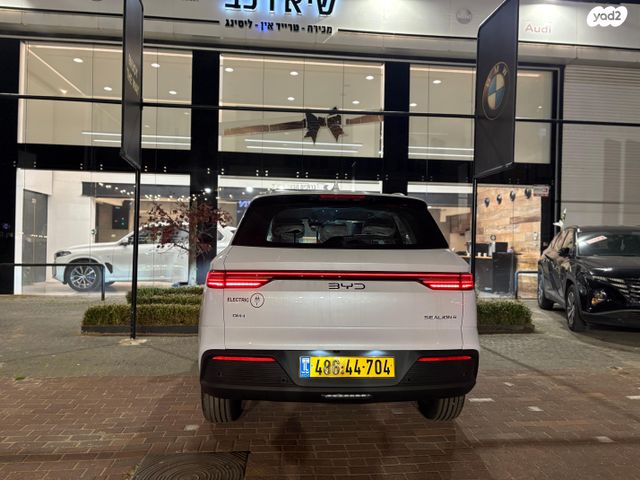 בי.ווי.די סי ליון 05