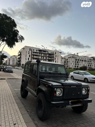 מודעת רכב לנד רובר דיפנדר