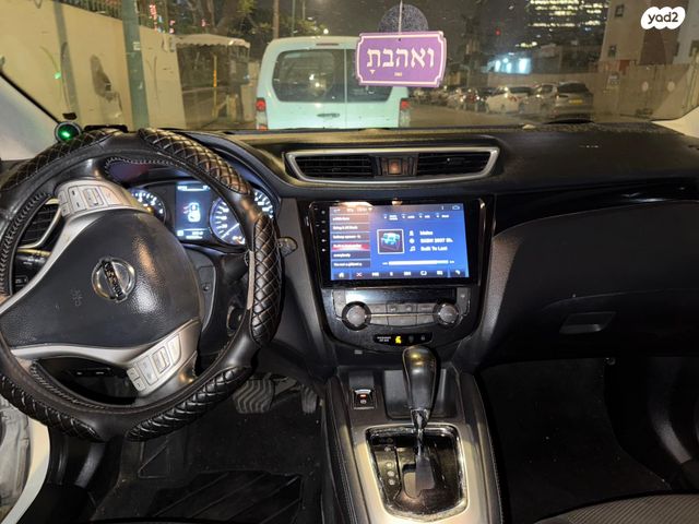 ניסאן קשקאי