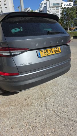 סקודה קודיאק