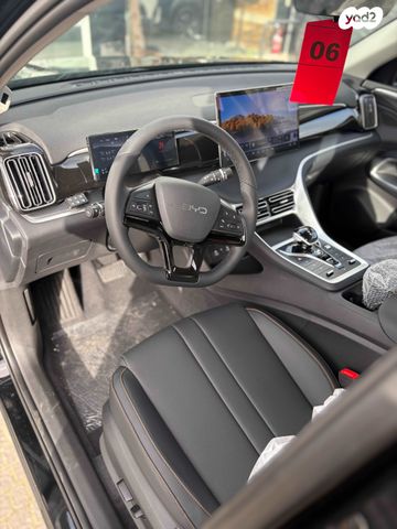 בי.ווי.די סי ליון 05