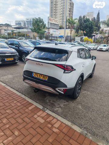 קיה ספורטז'