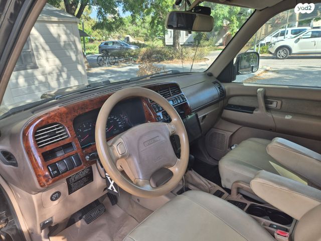 איסוזו טרופר