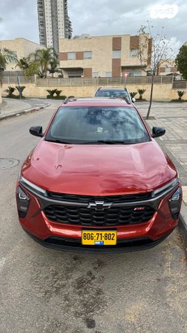 שברולט טראקס