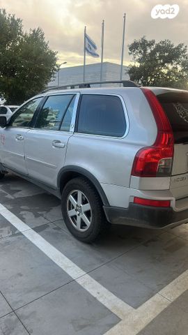 וולוו XC90