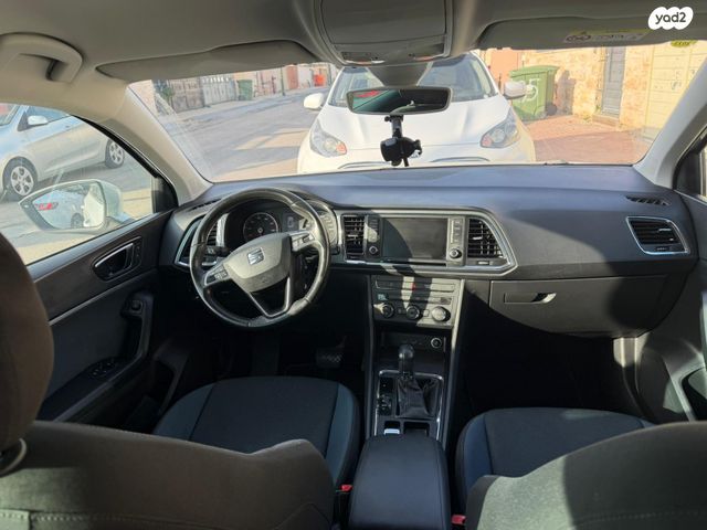 מודעת רכב סיאט אטקה