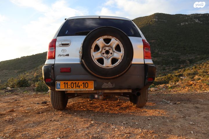 טויוטה RAV4