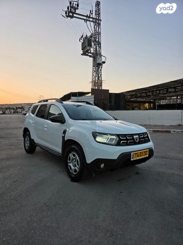 דאצ'יה דאסטר