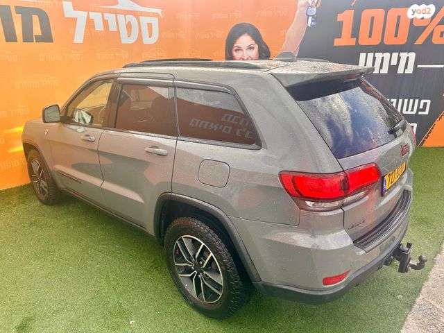 ג'יפ גרנד צ'ירוקי