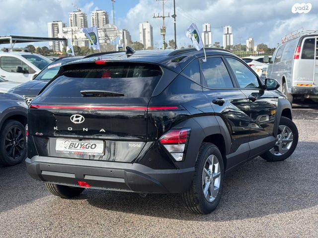 יונדאי קונה